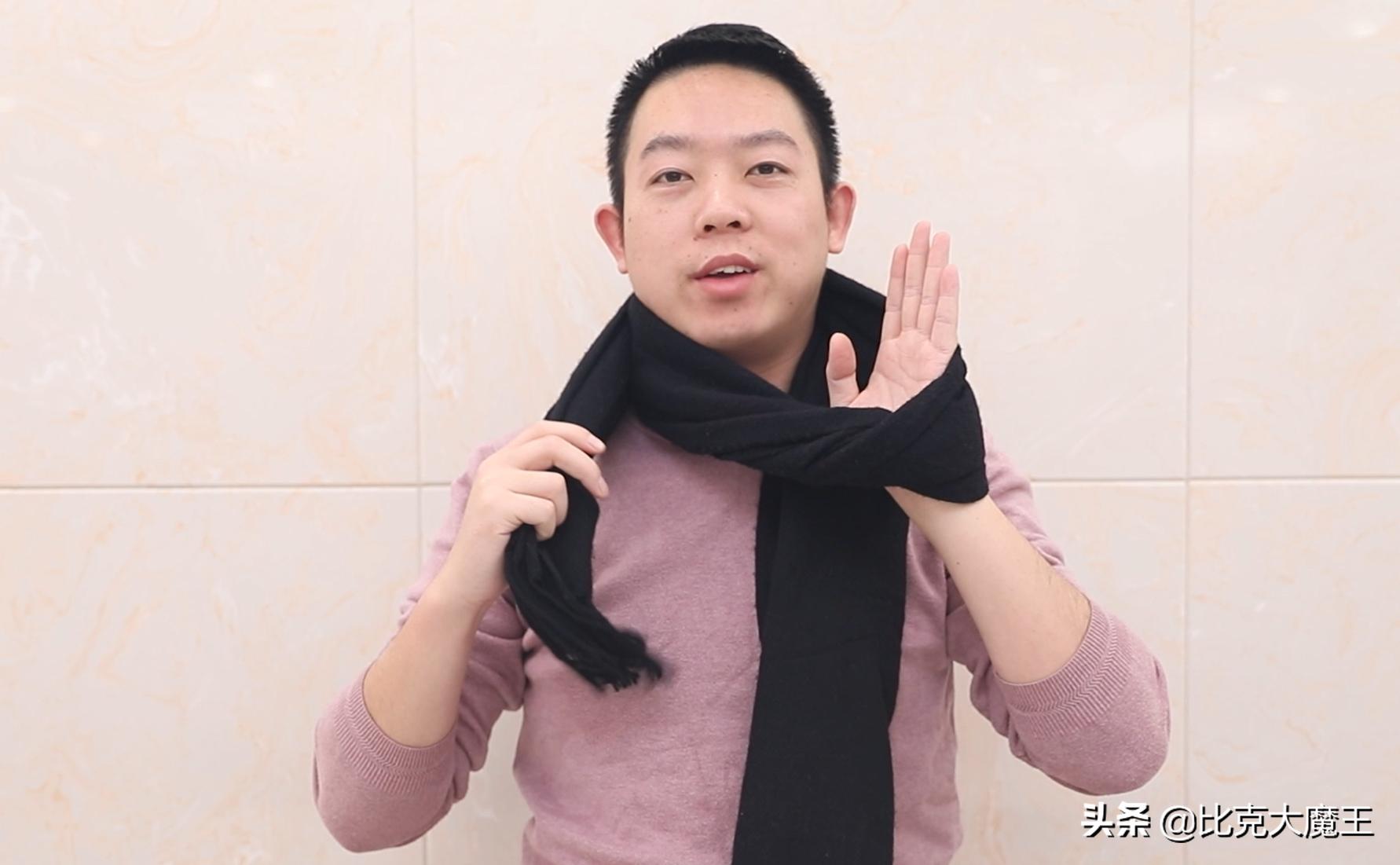 妹子手把手教你围巾的9种系法,教你8种不同的围巾系法