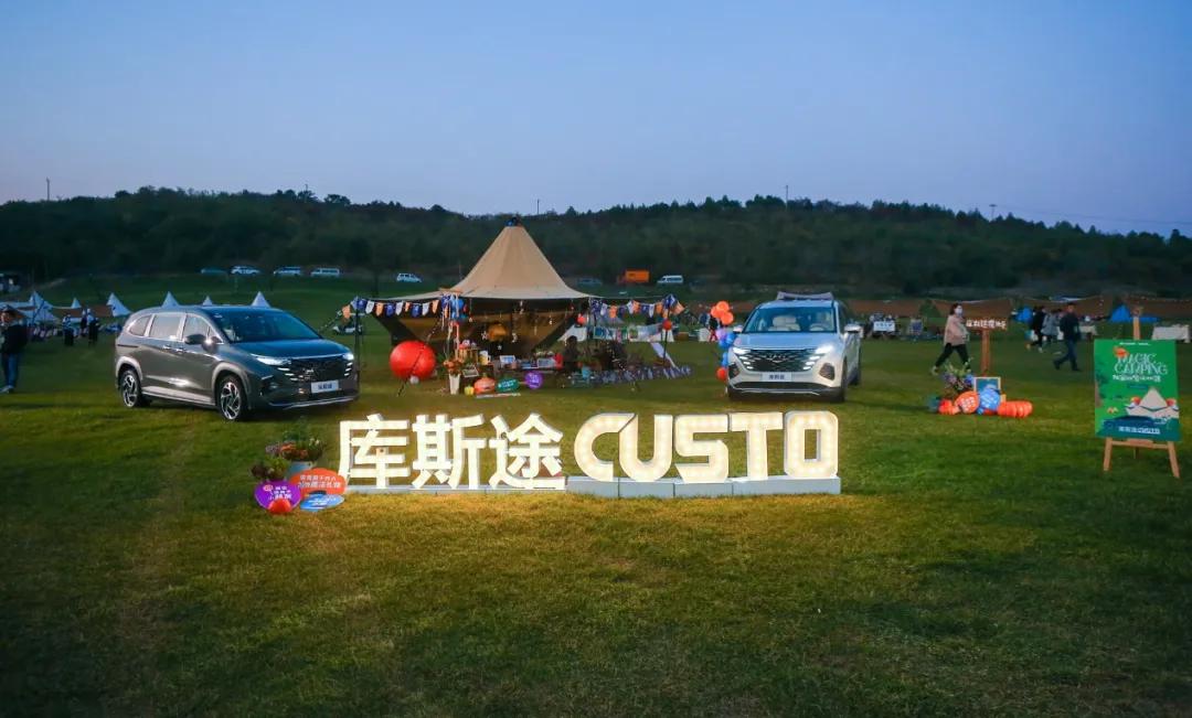 北京现代买库斯途送什么,北京现代库斯途实测坐满人