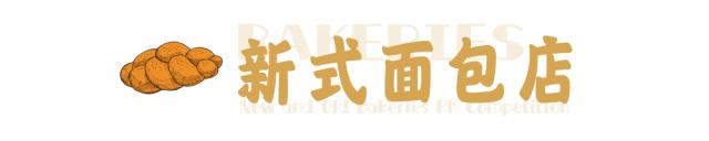 乐乐茶有花有果,乐乐茶给人的直观感受