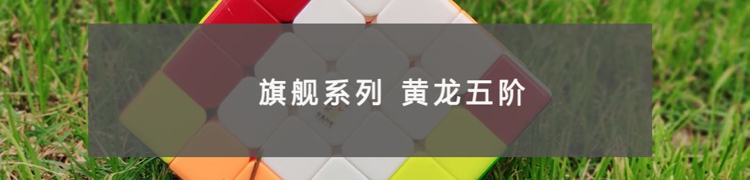 手把手教你学魔方,想学魔方哪里有培训