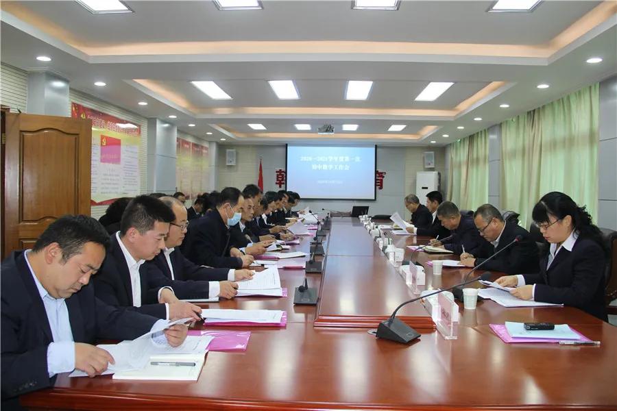 韩城教育高质量发展,韩城市教育工作