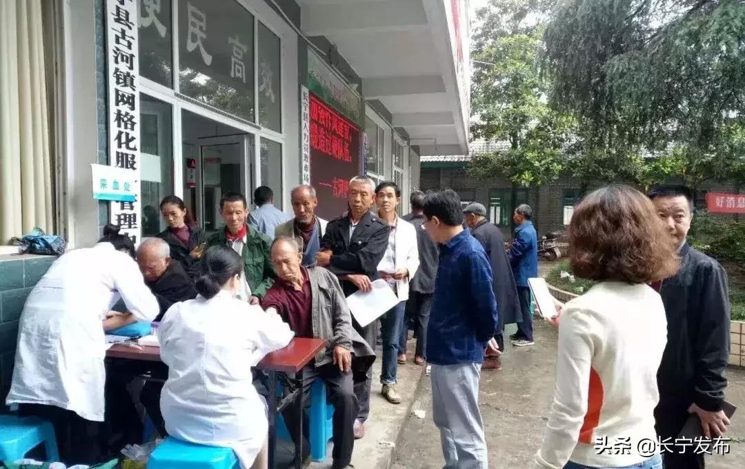 古河是哪里,这就是大运河原文