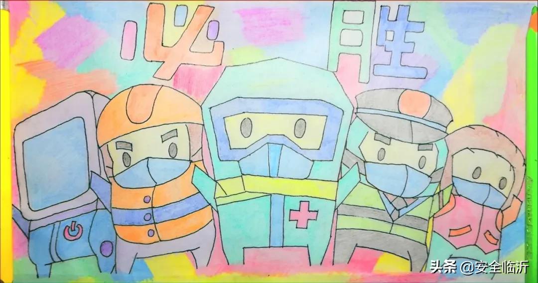 e起助力同心战疫,e起战疫优秀作品