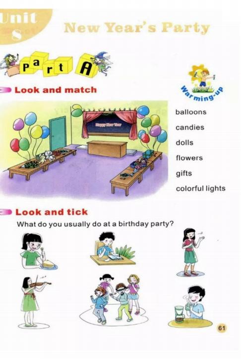 陕旅版英语六年级下册单词表图片,陕旅版英语六年级下册电子书免费