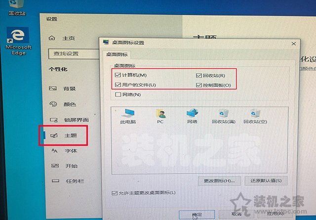苹果电脑双系统怎么重新安装win10,mac与win10双系统如何删除mac系统