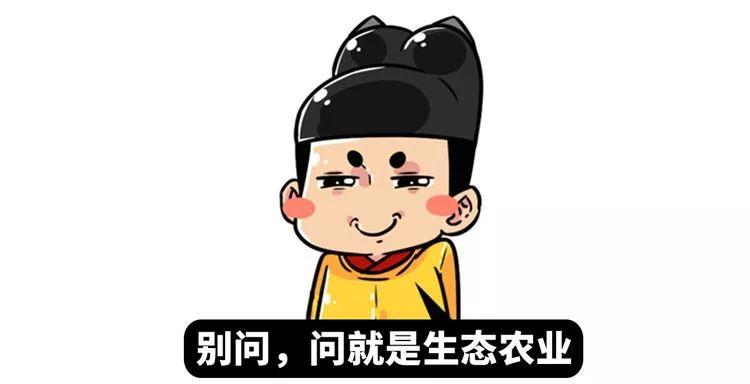 五分钟了解人的排泄物是怎样透露出军事机密的?