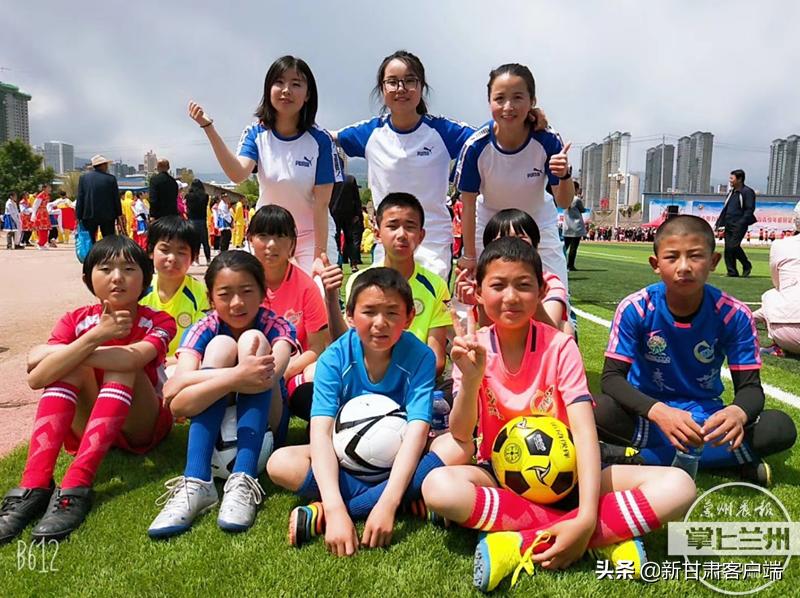 小羊羔当“陪练”兰州大山深处的女孩英国赛场显英豪