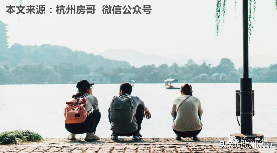 杭州买房哪里升值最大,杭州买房价值如何