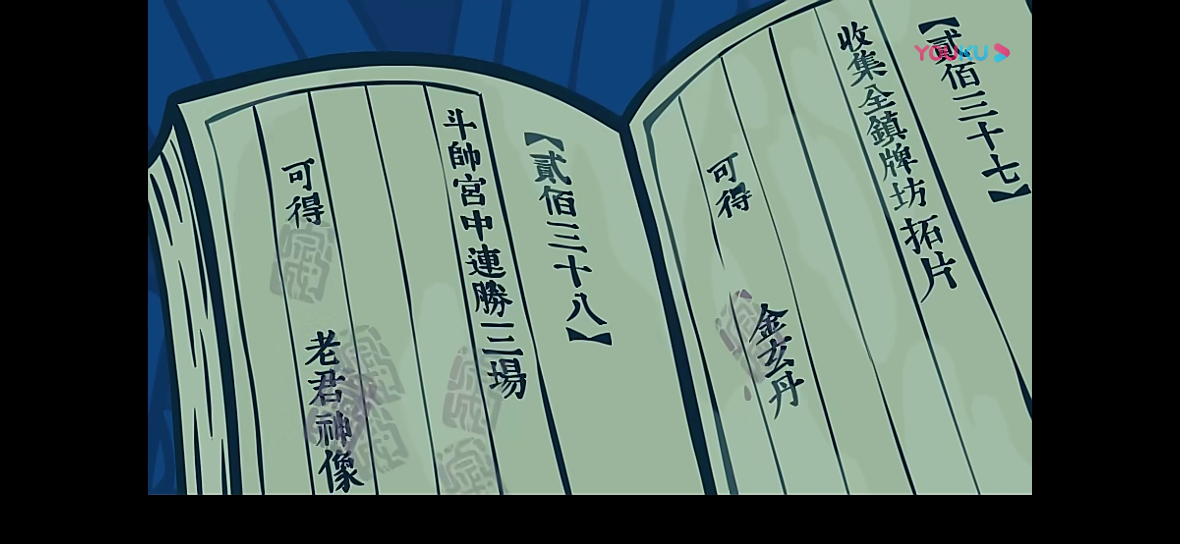 罗小黑：二维世界里一只猫的生存哲学