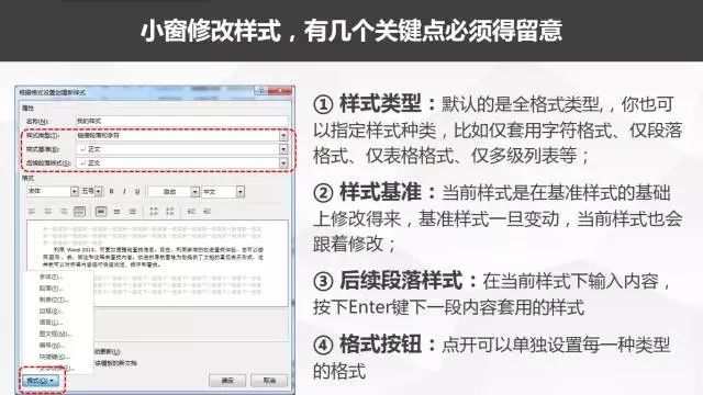 毕业论文写作技巧与方法,毕业论文写作的撰写技巧