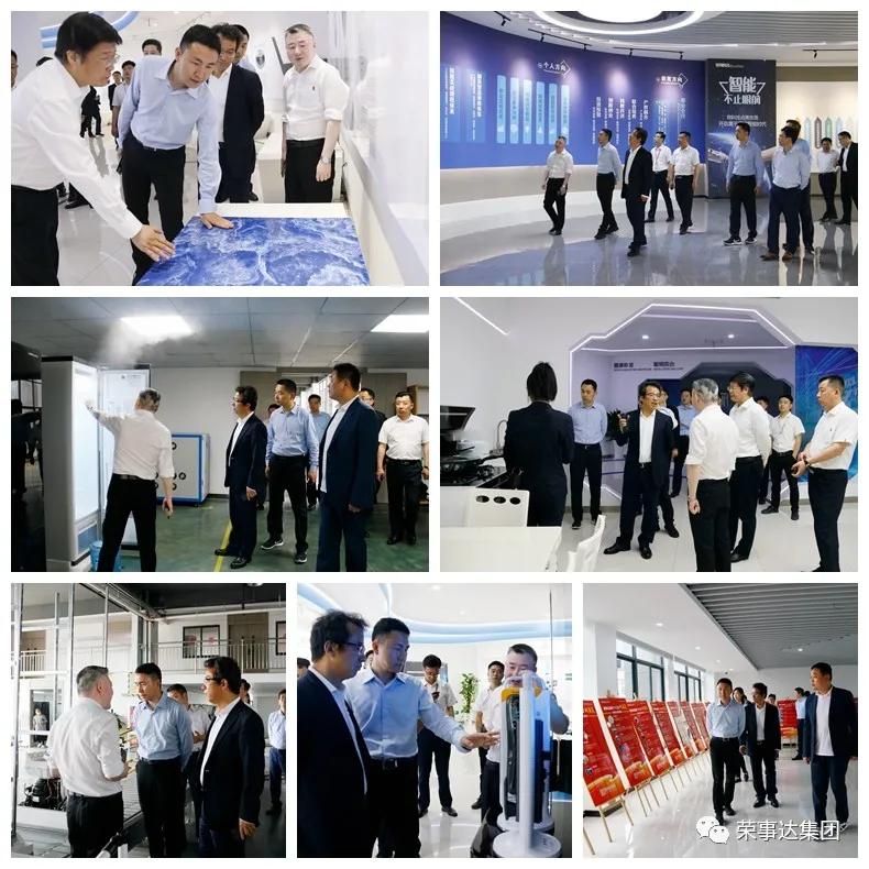 荣事达新风系统,荣事达品冠新风