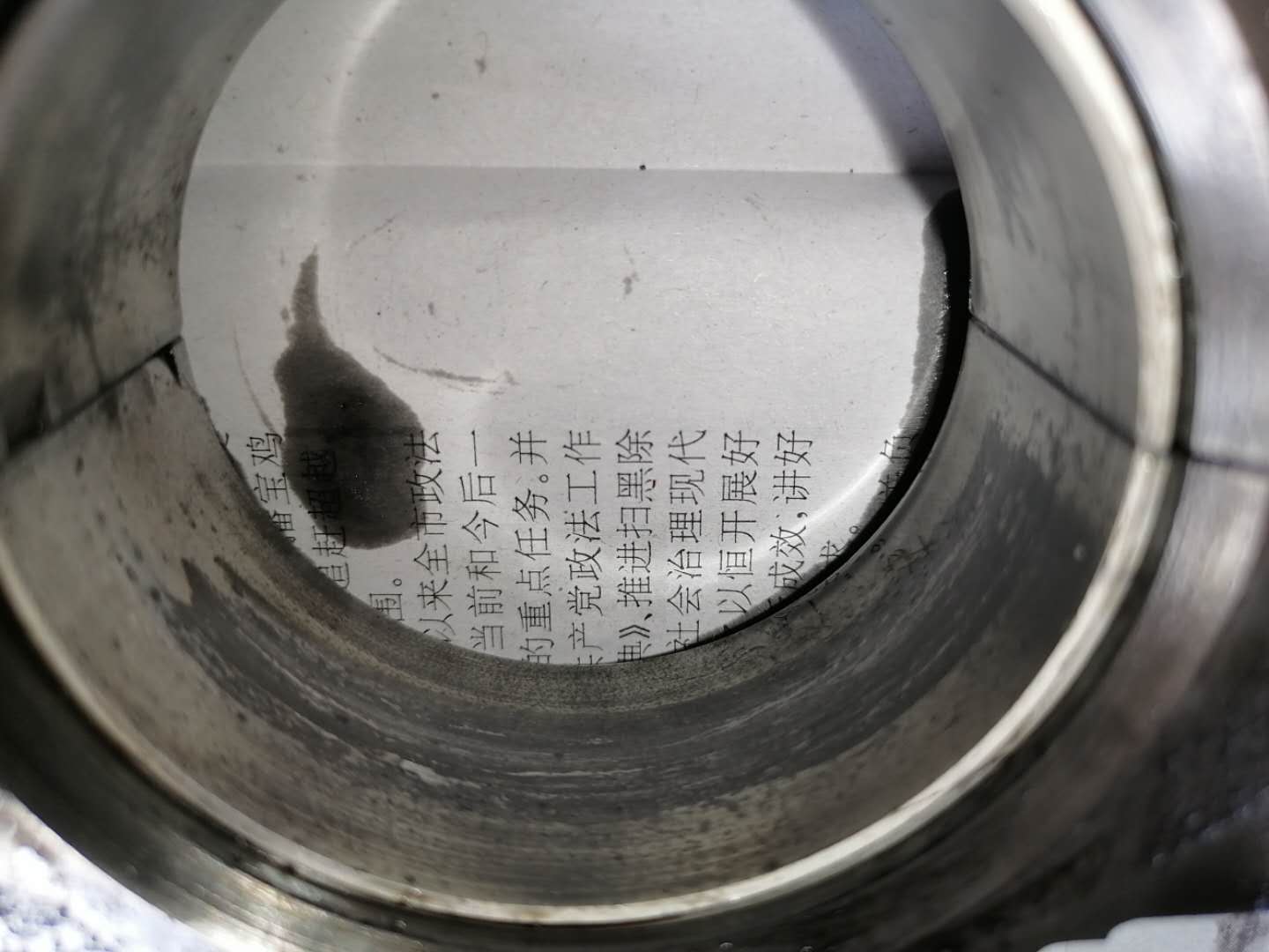 才跑4万公里货车烧机油怎么回事,发动机烧机油活塞发黑