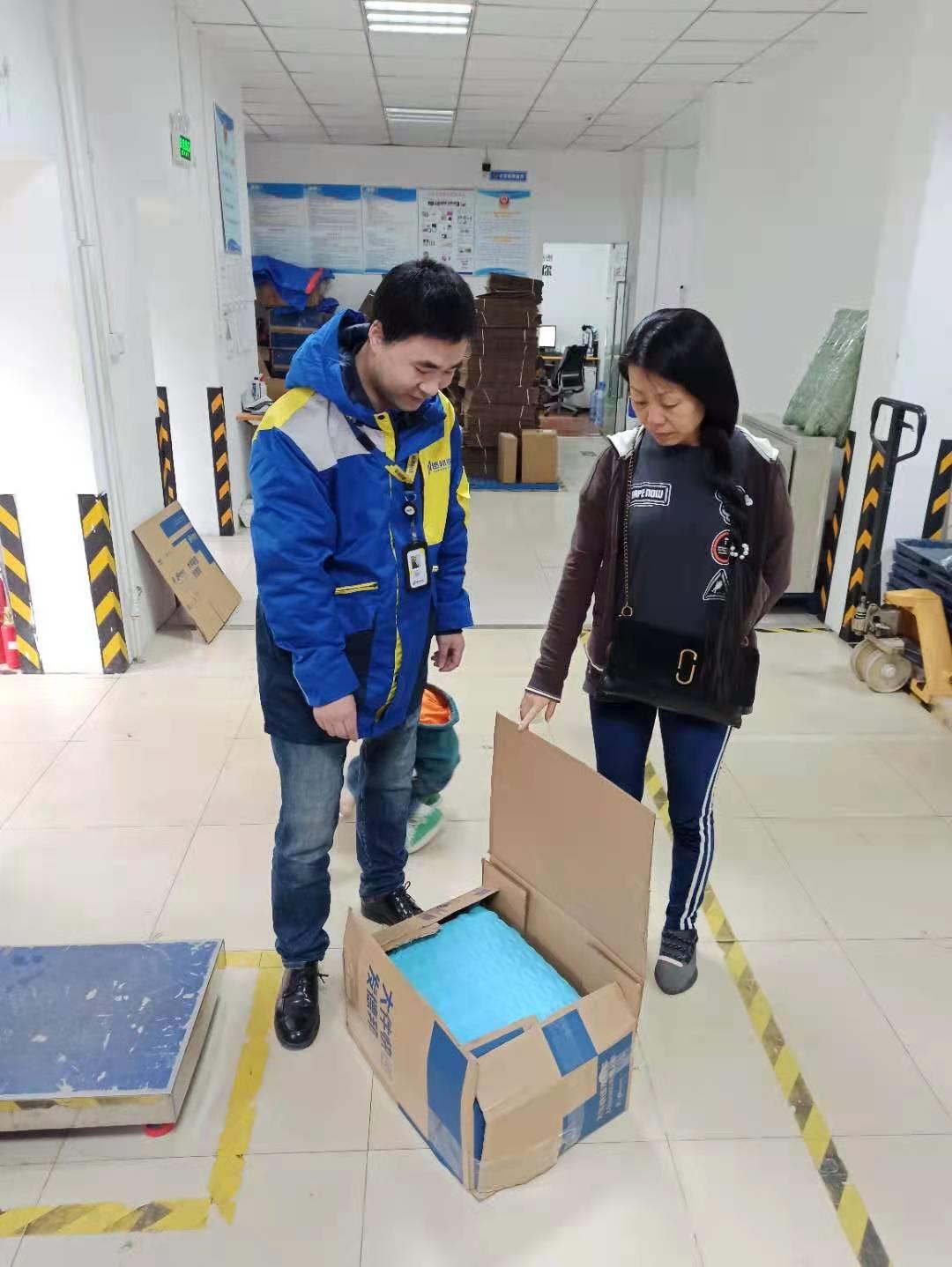 论述德邦快递如何打造高绩效团队,德邦快递客户体验改善中心