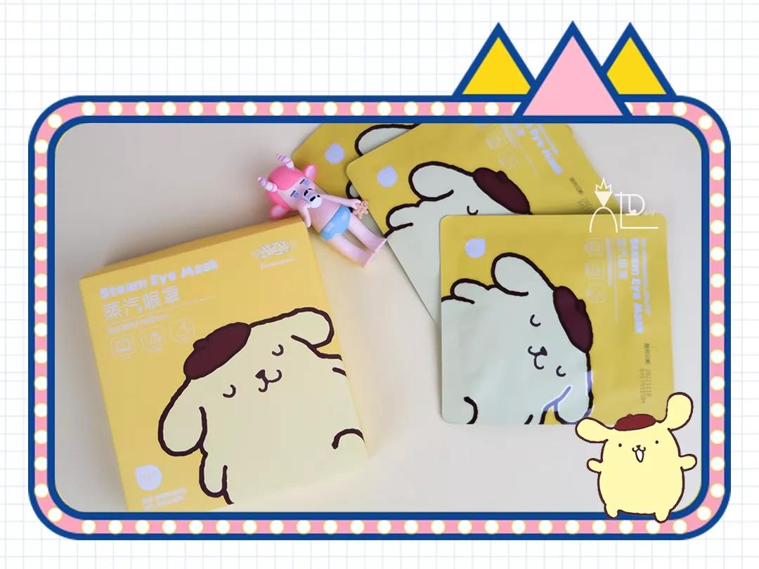 珍视明热敷眼罩pk花王,蒸汽眼罩珍视明花王