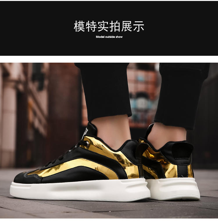 男鞋夏季休闲高档鞋,男鞋夏季休闲鞋潮流百搭