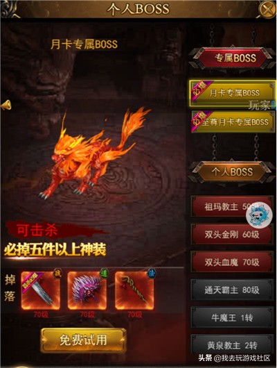 揭秘！我去玩排名前10的H5游戏，究竟哪个更好玩？