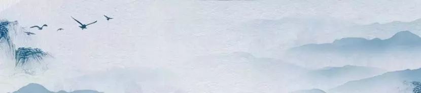 psd中国风背景图片,psbanner素材