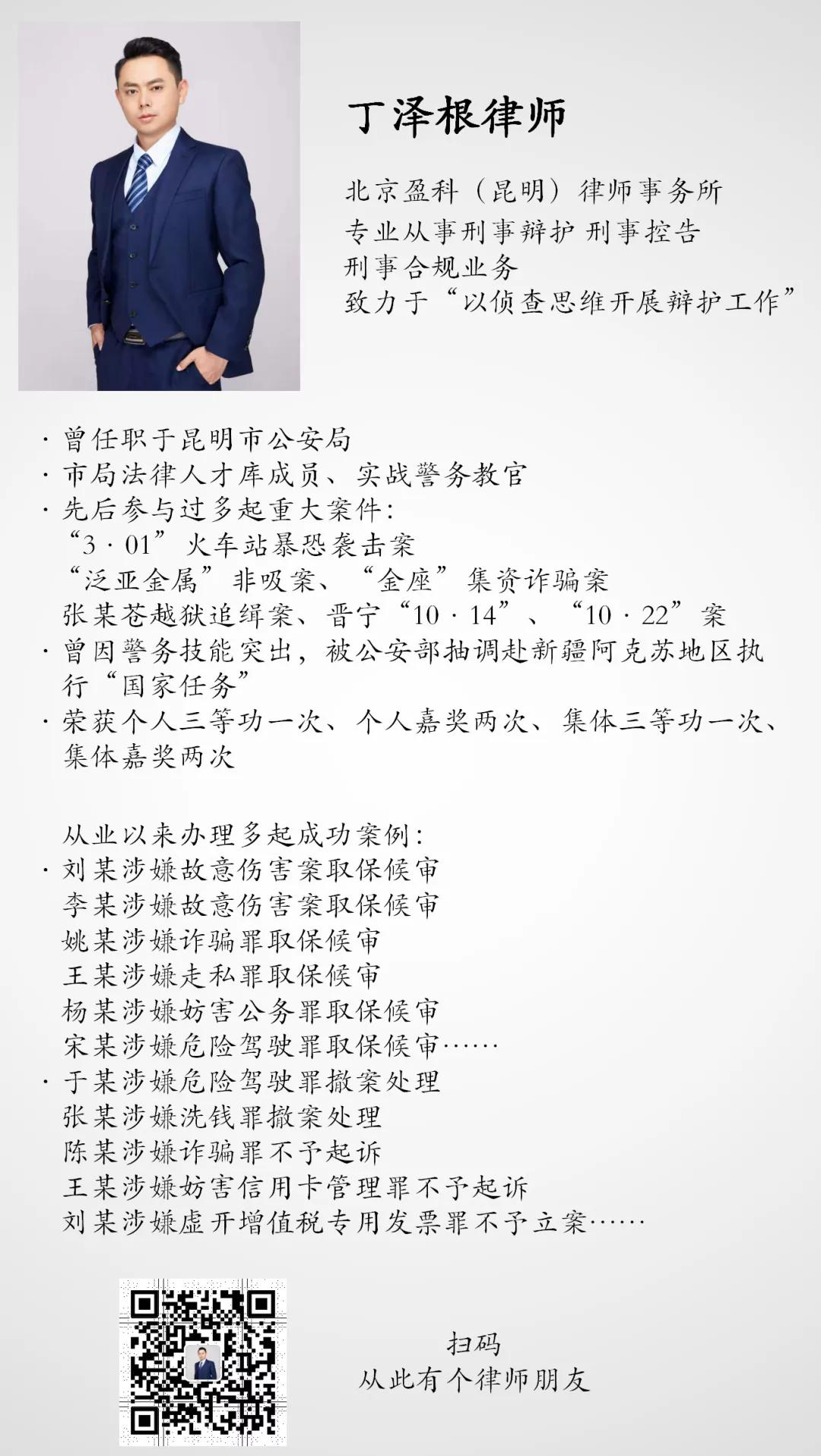 参与赌博聚众赌博要判刑吗,聚众赌博罪对参赌人员怎么认定