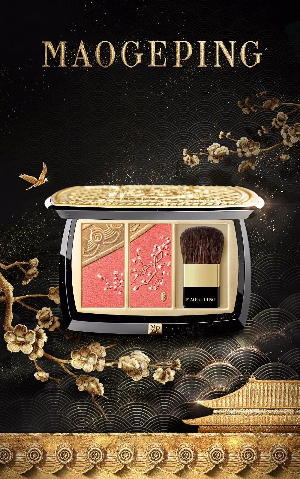 中国彩妆刷爆ins！背后“神仙”藏不住了！我：寄头可以包邮吗？