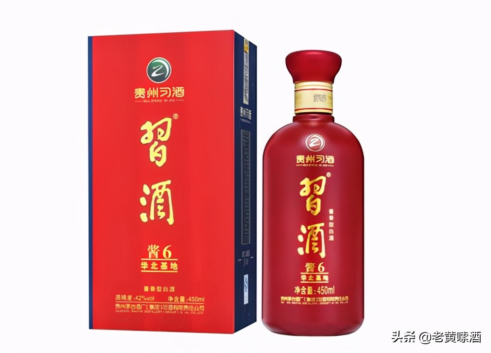 茅台酒与习酒的故事,茅台酒和习酒前世今生