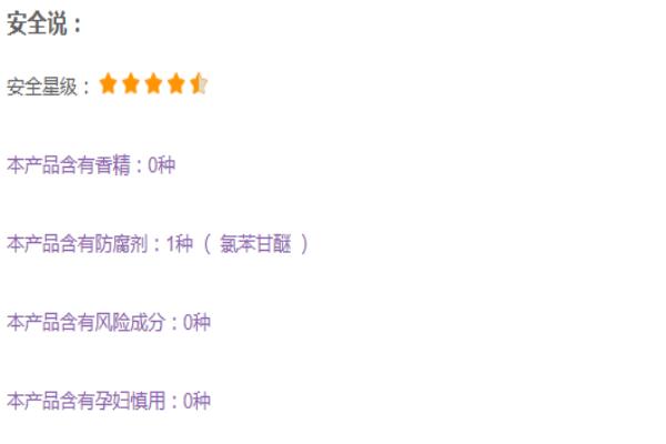 蒂佳婷药丸面膜孕妇可以用吗,蒂佳药丸面膜孕妇可以使用嘛