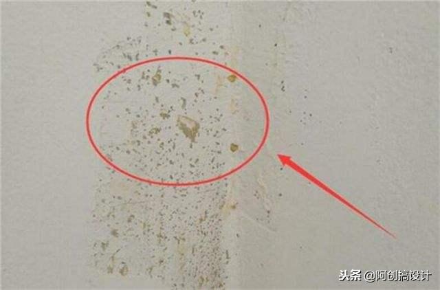 家里墙面总是发霉掉皮,家里墙面发霉掉皮原因