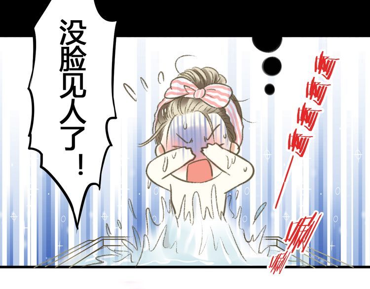 微小说：屁大点事儿—美女秘书严肃场合放了个屁，竟带来意外收获