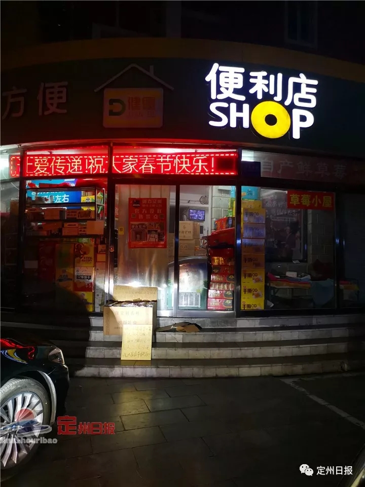 退役军人捐赠口罩,退役军人买4000只口罩发给市民