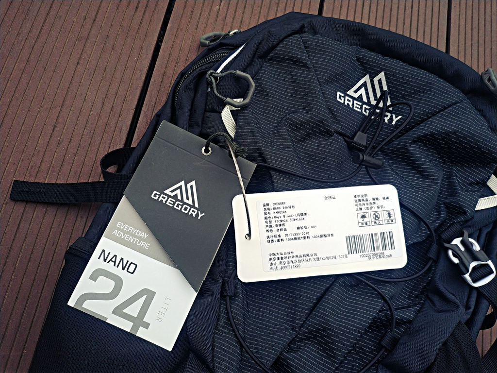 格里高利nano2024怎么选,格里高利nano18l和20l对比