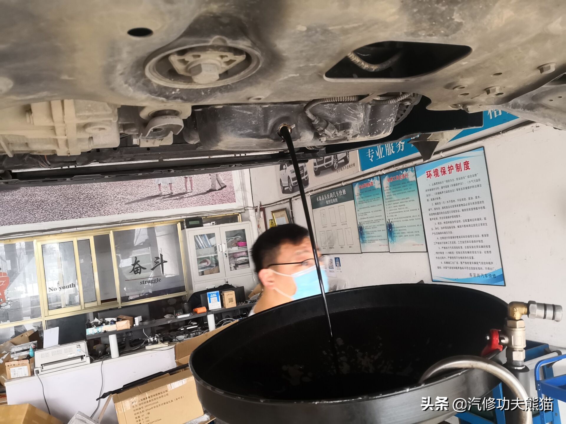 斯柯达烧机油是免拆治理还是大修,斯柯达昊锐烧机油大修