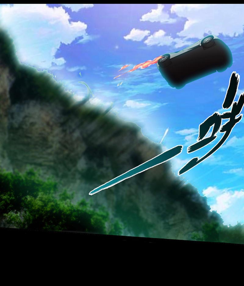 等待重见光明的那天,第一次见光明的人