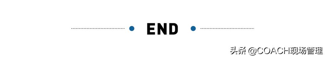 高效人士的五项管理学习分享,最重要的人生管理方法