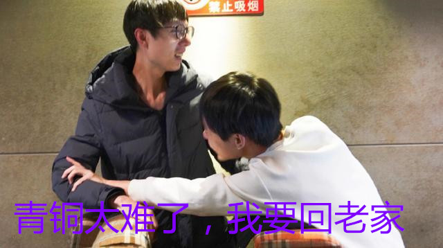 LOL代练最不愿接的单子,同样价格宁可去打黄金局,青铜到底咋了