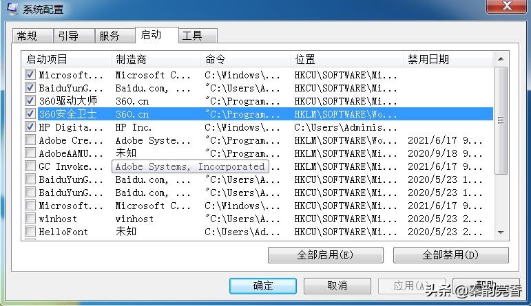 购买新电脑需要注意什么,小白如何正确入手新电脑