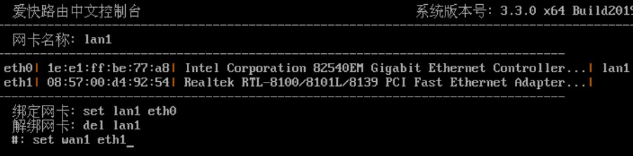 proxmox-ve虚拟机是什么,proxmoxve桌面虚拟化