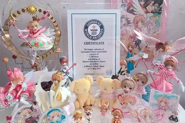 魔卡少女樱收藏卡片,魔卡少女樱收藏卡