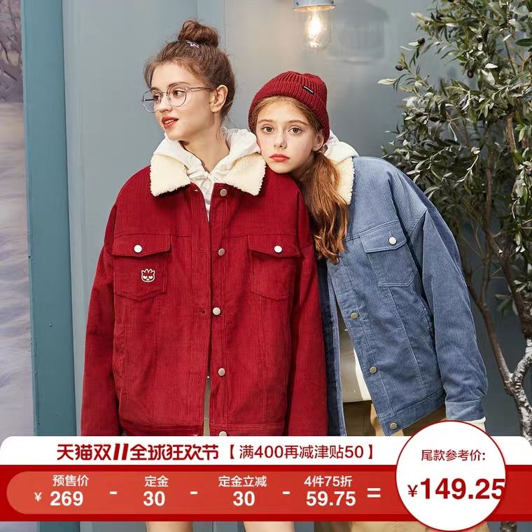 双十一购物清单下集,双十一购物清单大牌