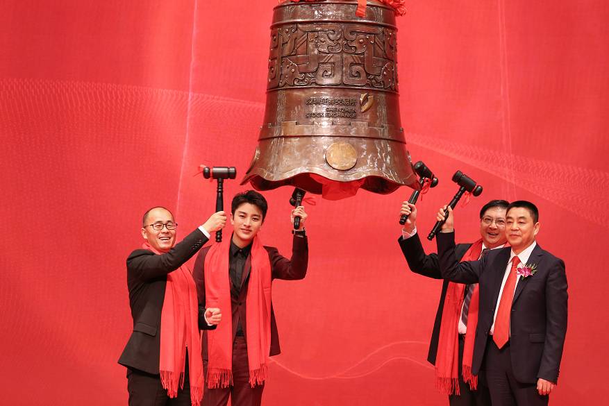 浼樿。搴撳拰鑰愬厠骞撮攢鍞,浼樿。搴撶瑁呭搧鐗屾帓琛屾