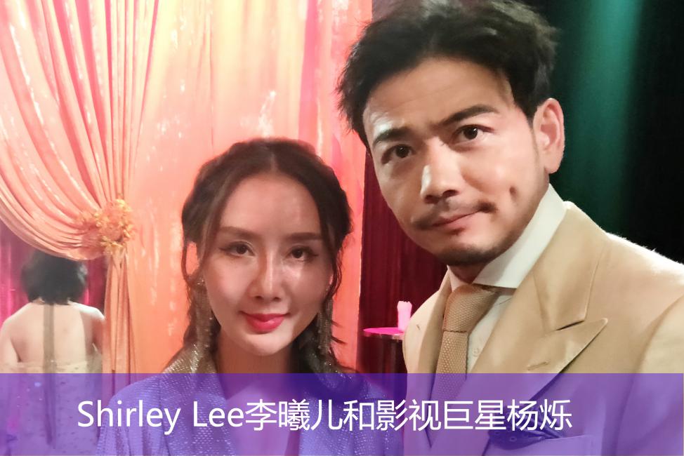 李曦儿解读非明星类微整形奥秘