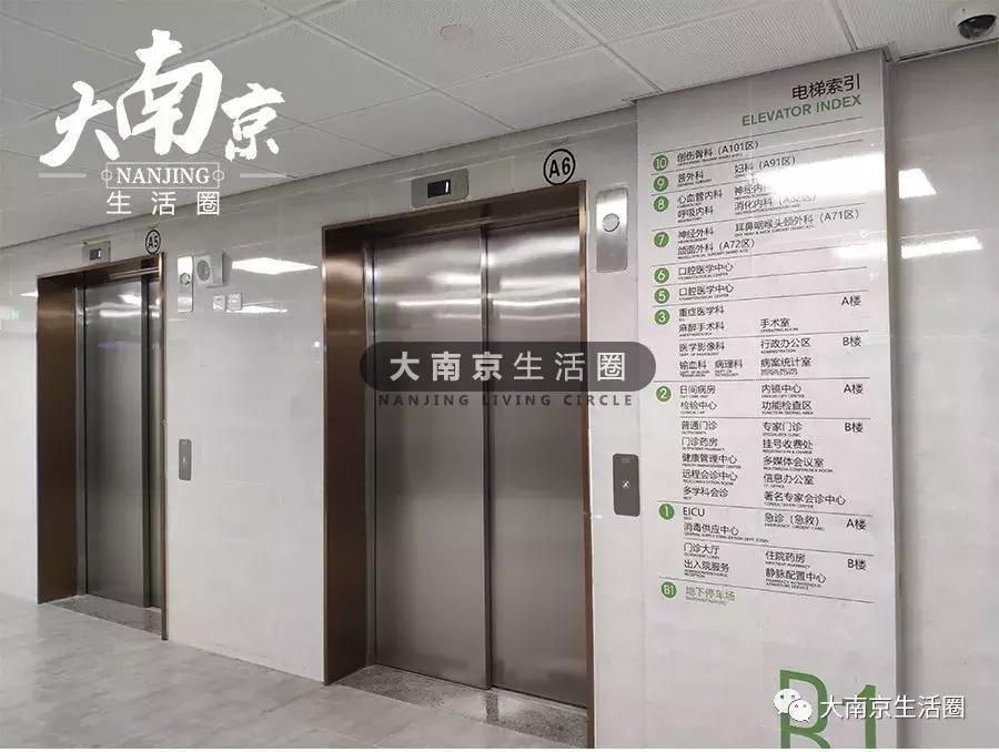 南京江北新区中大医院,南京江北新区瑞康医院