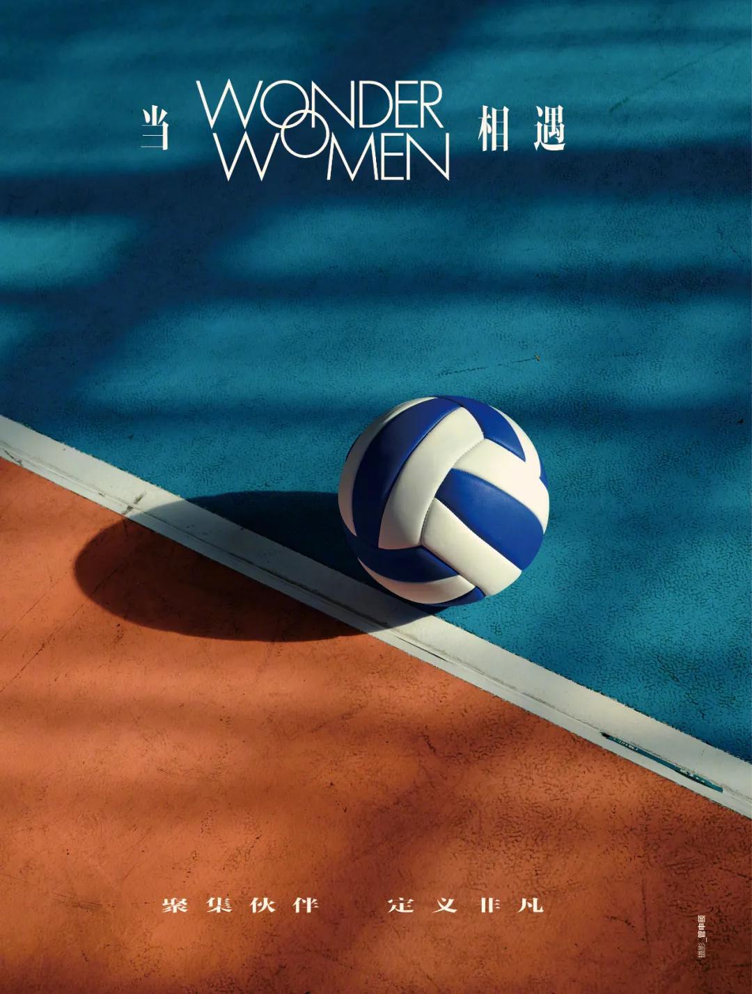 00后球员美图,00后高颜值照片