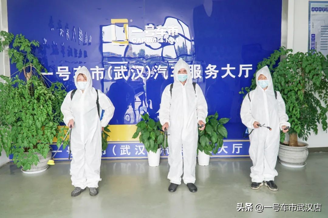 一号车市开好车,一号车市新路城