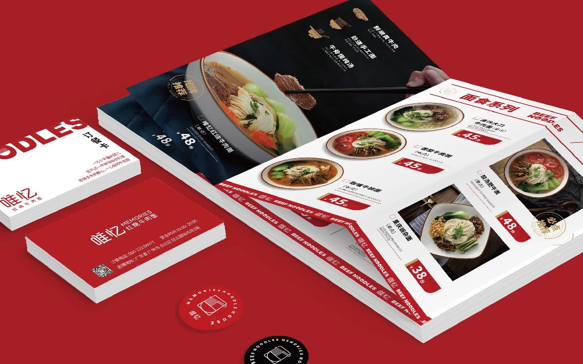 经典案例|董小婉、谭福锅、卢家妈妈……如何炼成爆红品牌？