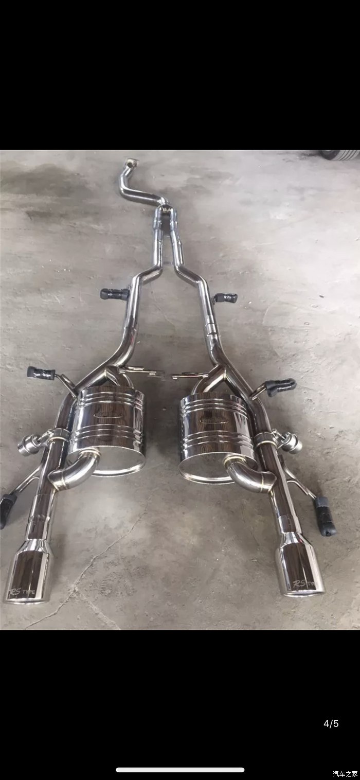 atsl改进排气提升动力,atsl升级电动座椅