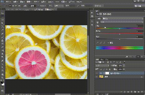 ps2019色相饱和度怎么变成了蒙版,ps照片调色色彩空间怎么选