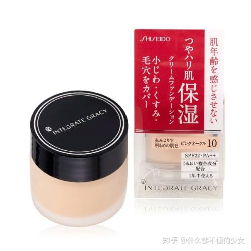 护肤步骤粉底液防晒隔离顺序,护肤步骤的先后顺序粉底液素颜霜