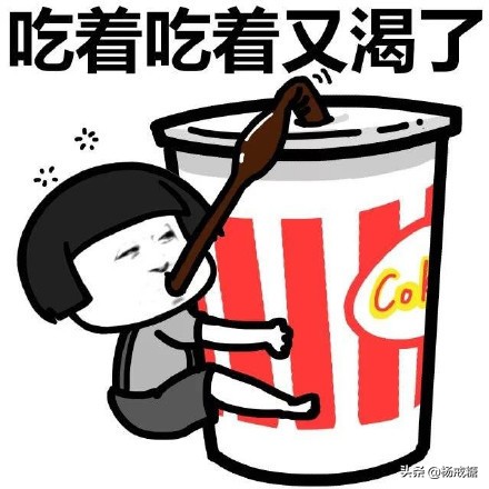 减肥界黑暗料理：10种提升基础代谢，瘦身燃脂的鬼才妙招