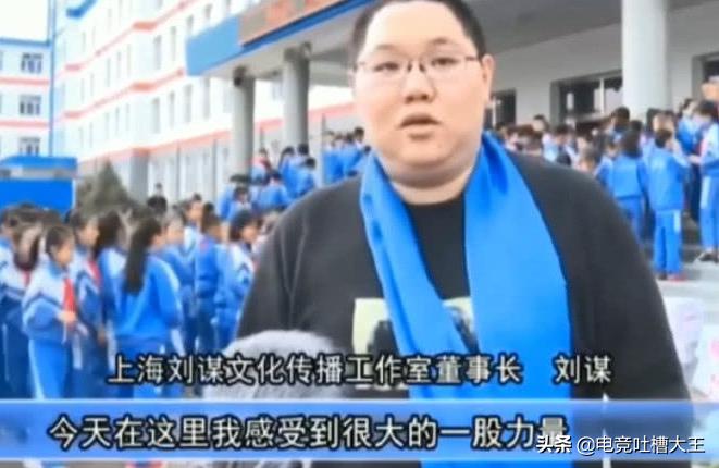 粉丝给pdd取名字,pdd全网征集儿子名