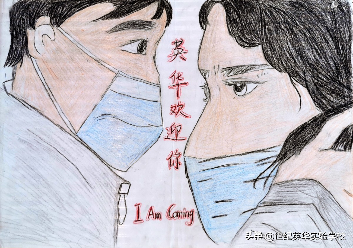 感人的瞬间绘画征集,遇见温暖绘画