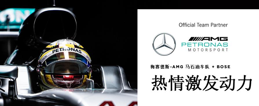 十个最好的汽车品牌,十个顶级音响